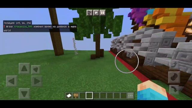 Как Увеличить ФПС и УБРАТЬ ЛАГИ в Minecraft PE 1.17.0 смотреть онлайн