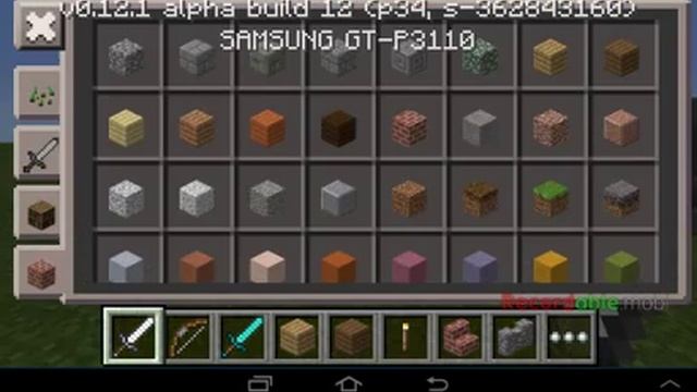 Minecraft Pocket Edition 0.12.1 build 12 apk смотреть онлайн