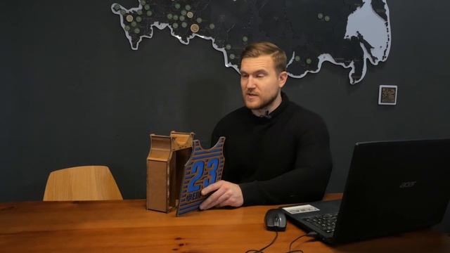 Что продать к 23 февраля? ИЗДЕЛИЯ НА ЛАЗЕРНОМ СТАНКЕ Резка на лазерном станке смотреть онлайн