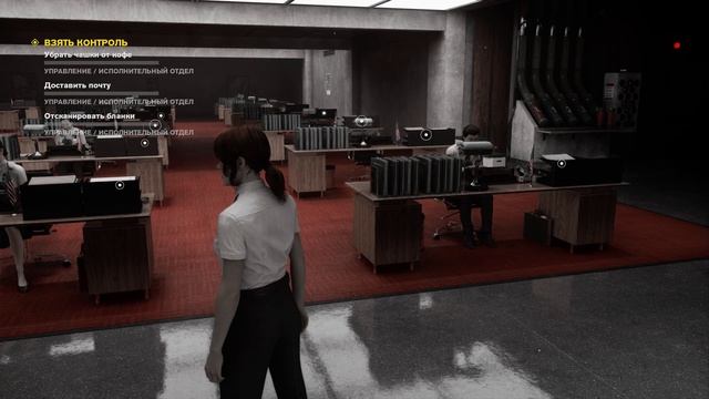 Control Ultimate Edition 2020 / Контрол 2020 / ➤ Прохождение #24 ➤ ПОЛЯРИС! ПРОШЛИ ИГРУ?! ФИНАЛ?! ? смотреть онлайн