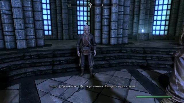 Skyrim Special Edition прохождение #00003 смотреть онлайн