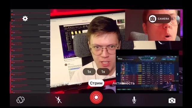 КАК ЗАРАБОТАТЬ ДЕНЕГ НА ТЕЛЕФОНЕ, обзор! описание работы DONATIONALERTS НА АЙФОНЕ