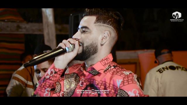 Cheb Mahdi La Classe ft Ramzi Mokrani 🎹 ❤️🌴( Baghia Tbasini - باغية تباصيني ) ©2020 смотреть онлайн