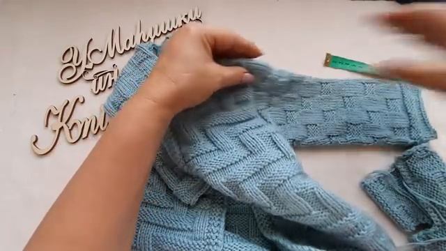 Кофту  на замке, с  карманами ///на мальчика 2-3года Мастер класс