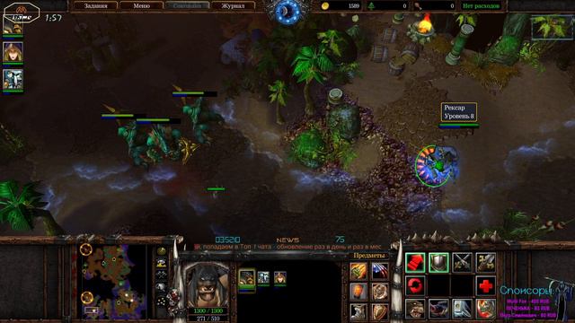 [1080p]☀Warcraft III FT.#4.СТРИМ!☀Эпик прохождение.Кампания.История Мира.С чего всё началось... смотреть онлайн