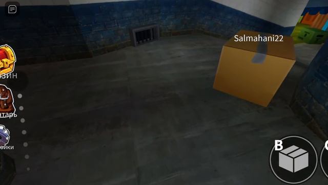 не смог пройти радужных друзей ждём 2 часть смотреть онлайн