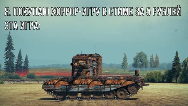 Когда купил ХОРРОР в СТИМЕ за 5 РУБЛЕЙ смотреть онлайн
