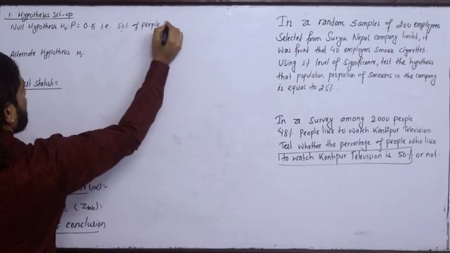 Hypothesis Z Test Part 6 Single Proportion Two Tailed Hypothesis test MBS First Semester Statistics смотреть онлайн