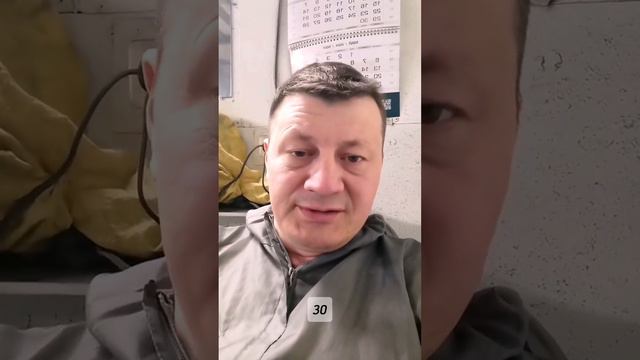 НЕСКОЛЬКО МИНУТ ИЗМЕНЯТ ТВОЮ ЖИЗНЬ