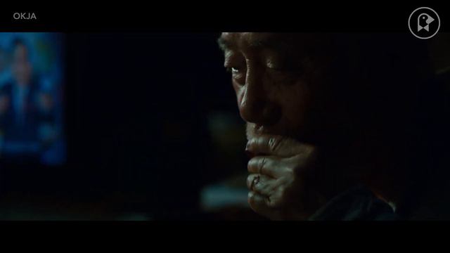 A Girl and Her Monster: The Monster Films of Bong-Joon Ho смотреть онлайн