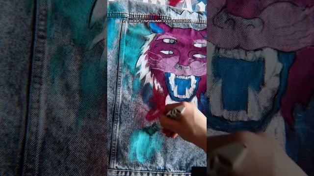 Кастом куртки для Филиппа Киркорова. Заказ от VK ко дню рождения. 30.04.2023 смотреть онлайн