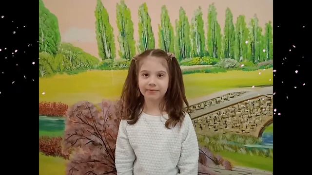 Видеопоздравление учеников начальной школы смотреть онлайн