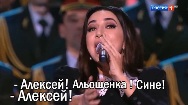 Зара - Баллада о матери (БГ Превод)