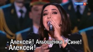 Зара - Баллада о матери (БГ Превод)