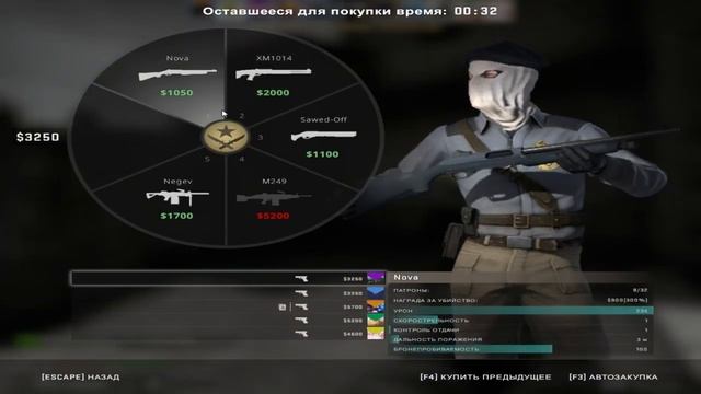 Катки в мм|Напарники смотреть онлайн