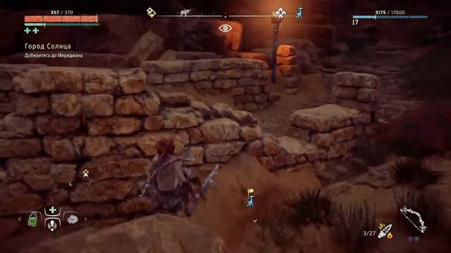 HORIZON ZERO DAWN | ВЕРСИЯ PS4 FAT | СТРИМ 6 смотреть онлайн