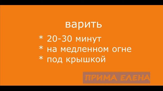 КУРИНЫЙ БУЛЬОН (Простой рецепт) - Готовим дома смотреть онлайн
