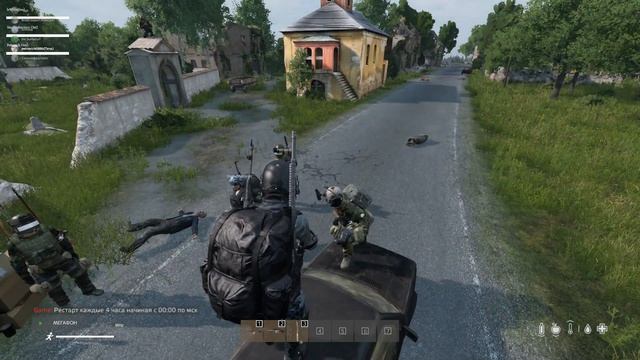 КАК ПОДНЯТЬ СЕБЕ НАСТРОЕНИЕ??? УГАРАЕМ НА ЛИВОНИИ!!! НАПАЛИ МЕДВЕДИ!!! ЛЮТАЯ НАРЕЗКА DayZ 16+ смотреть онлайн