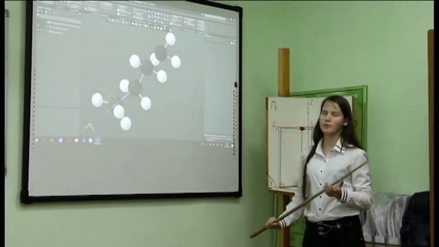 Открытый урок работа с 3D смотреть онлайн