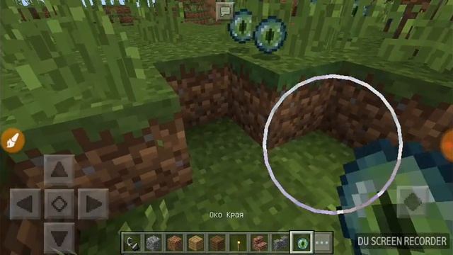 Играю учюсь играть в Майнкрафт не вените это телек смотреть онлайн