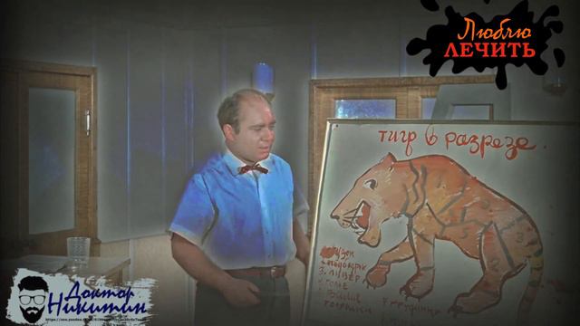 Что нужно знать о своей печени. особенно. перед праздничными застольями. Смотреть обязательно! смотреть онлайн