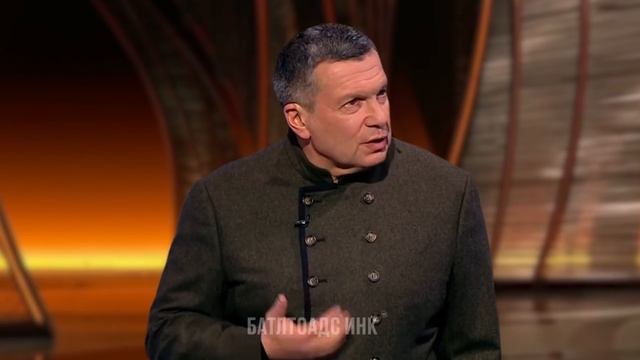 Уилл Смит ударил Соловьёва смотреть онлайн