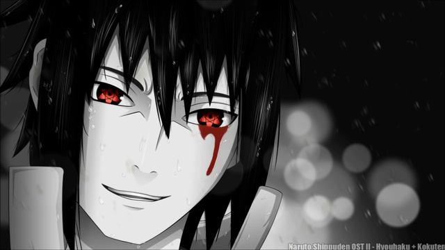 Naruto Shippuden OST II - Hyouhaku + Kokuten смотреть онлайн