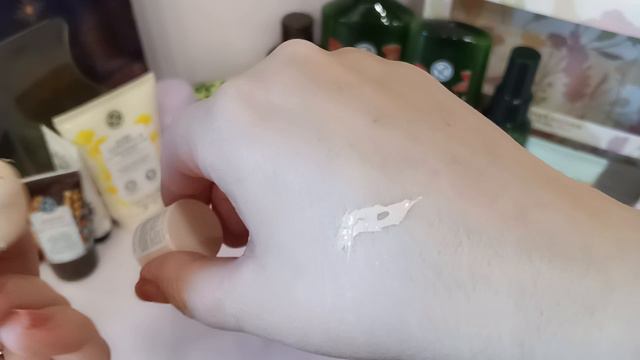 Заказ YVES ROCHER 🍃 смотреть онлайн