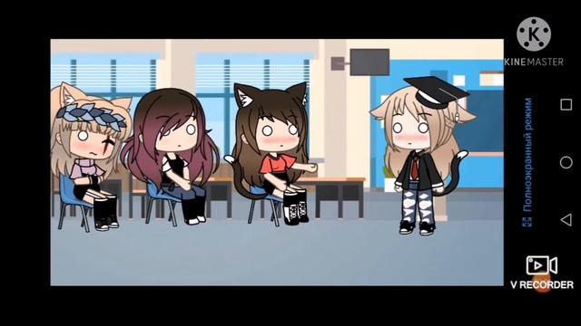 Меме: как переводится Gacha life смотреть онлайн