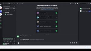 Как создать дизайн карточки товара, используя нейросети? Генерация инфографики Wildberries и OZON