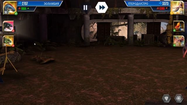 Второй МОНОСТЕГОТОПС - Jurassic World The Game #208 смотреть онлайн