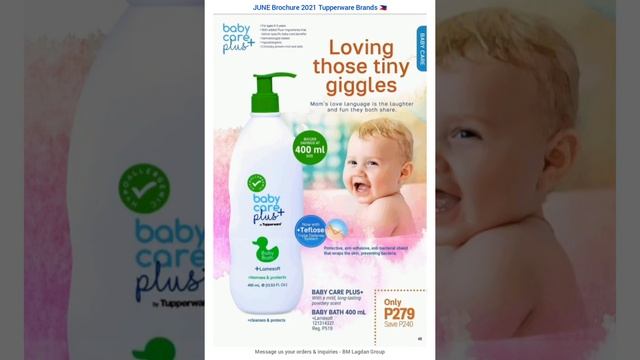 Tupperware June Brochure 2021 смотреть онлайн