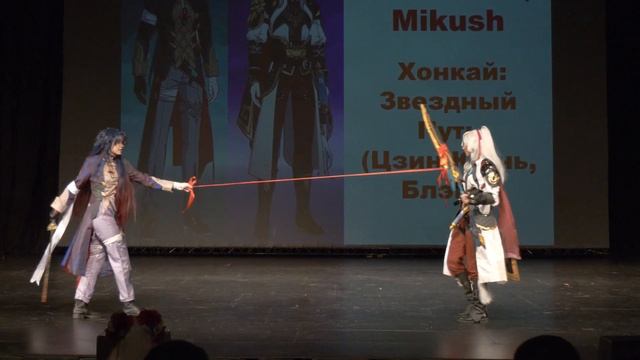 ИГРОВОЕ ДЕФИЛЕ-Хонкай.Звездный Путь(Цзин Юань, Блэйд)- Fortescue, Mikush смотреть онлайн
