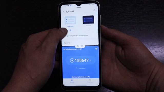 Samsung Galaxy A14 4G ПОЛНЫЙ ТЕСТ и ОБЗОР