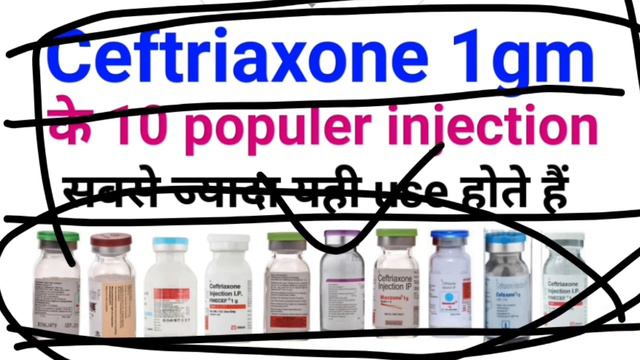 10 popular injection of ceftriaxone / Ceftriaxone 1gm injection / Ceftriaxone 1gm injection brand смотреть онлайн