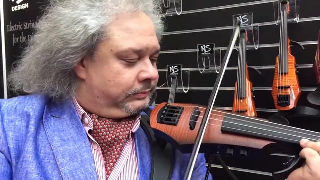 NS DESIGN Violin смотреть онлайн