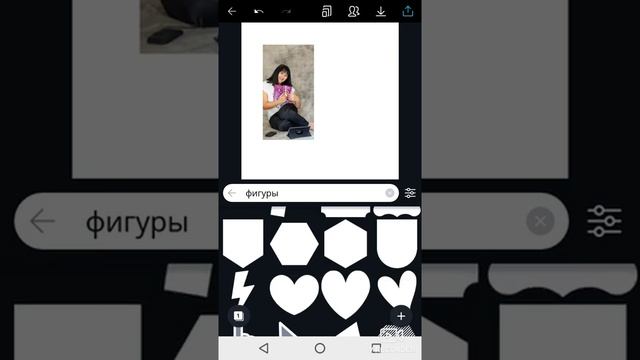 Фоторедактор - Canva смотреть онлайн