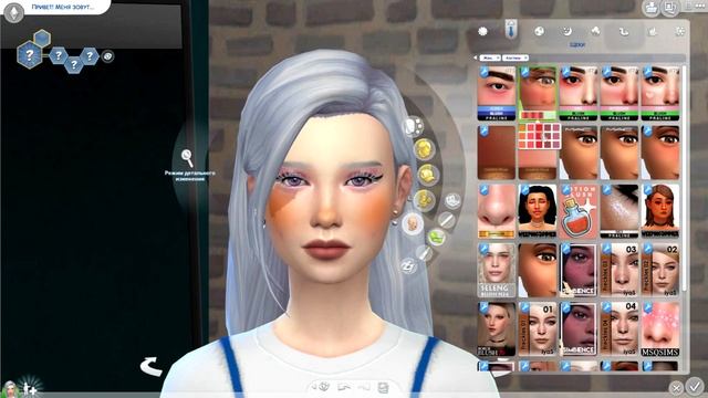 ~ THE SIMS 4: СОЗДАНИЕ ПЕРСОНАЖА | CAS смотреть онлайн