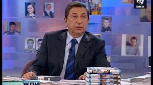 Жди Меня 30.10.2006