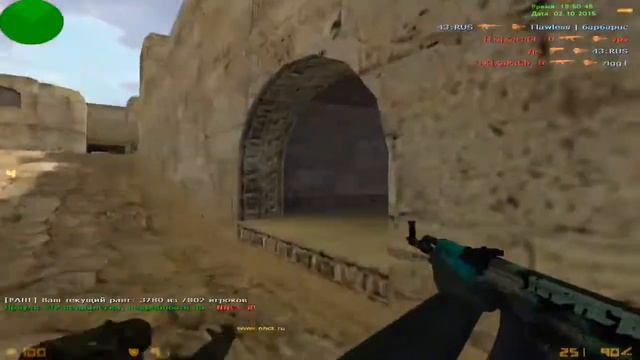 🔥KINE MASTER DIAMOND WOW🔥+ Ссылка в Описание смотреть онлайн