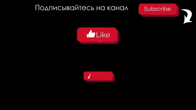 Интро #46 билборд: пример, видеомонтаж на заказ смотреть онлайн