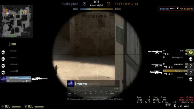 ACE with awp смотреть онлайн