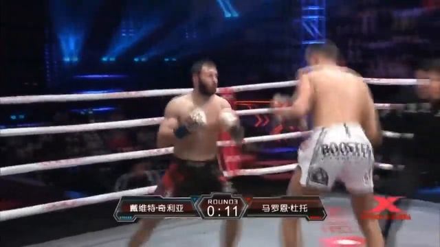 Давид Кириа в третий раз стал чемпионом мира по кикбоксингу Шанхай, 2019 смотреть онлайн