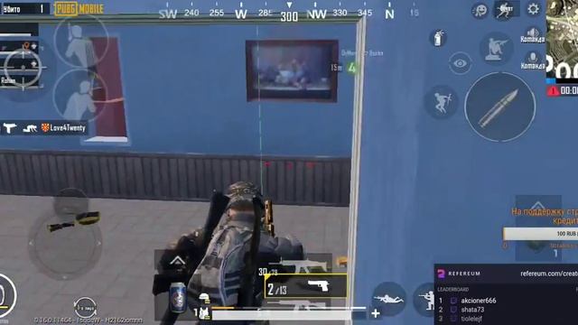 PUBG Mobile_117 .Чилим-пилим {только голос} смотреть онлайн