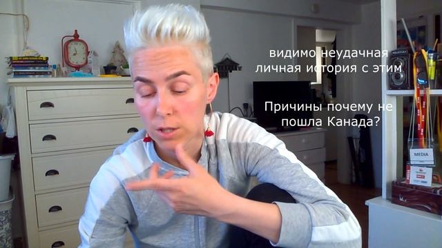 ПОЧЕМУ ЛЮДИ БЕГУТ ИЗ КАНАДЫ обратно домой? | Реальная история №3. Вернуться в Россию | RomashKA смотреть онлайн