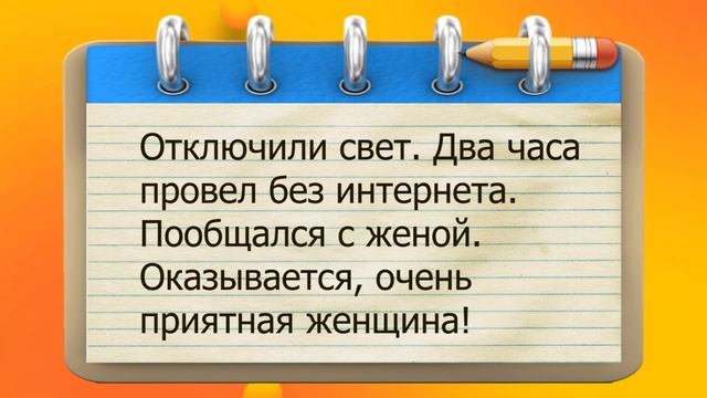 ✔️Самая лучшая и действенная диета - это интернет! Жрать вообще некогда!#ВГостяхУВолка смотреть онлайн