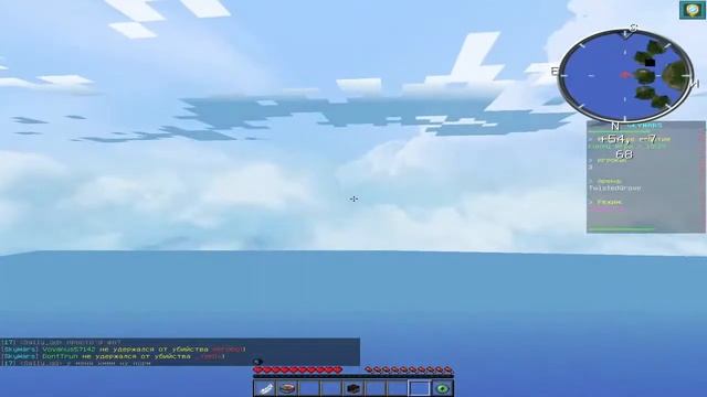 СУПЕР СТРИМ#ПЕРВЫЙ СТРИМ В 2021 ГОДУ#ИГРАЕМ В МАЙНКРАФТ#ГТА СА# САМП АРИЗОНА РП смотреть онлайн