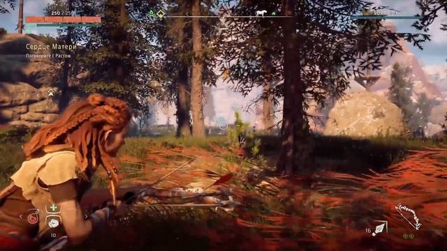 Horizon Zero Dawn Гайд как сделать "Комплект быстрого перемещения" смотреть онлайн