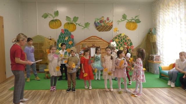 Осень в саду