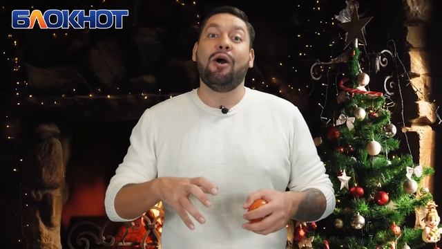 «Арбузная долька» с курицей и салат в апельсине: что украсит ваш новогодний стол смотреть онлайн